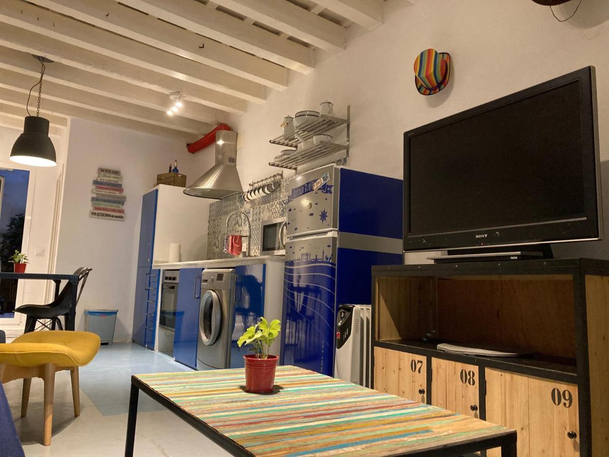 Apartamento La Herreria De Sagasta Cádiz